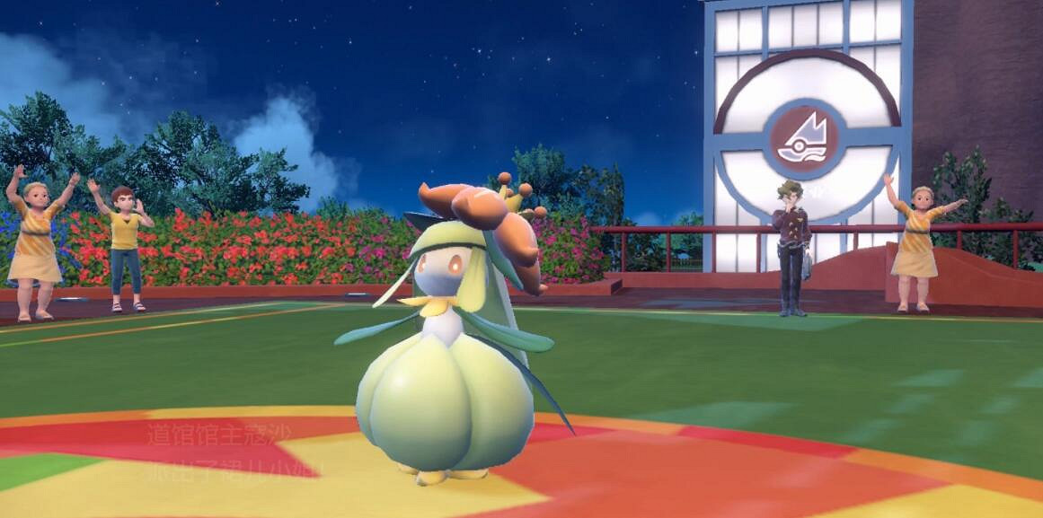 《寶可夢朱紫》深缽道館主對戰任務怎麽觸發？寇沙寶可夢對戰打法