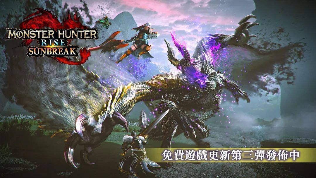 任地域:11.21-11.27 Switch一周熱點新聞 任地域:11.21-11.27 Switch一周熱點新聞