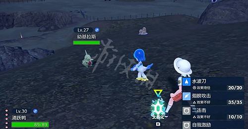 《寶可夢朱紫》班吉拉在哪？班吉拉位置介紹