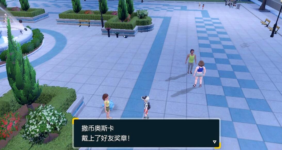 《寶可夢朱紫》冠軍獎章怎麽獲得?證章獲取條件分享 《寶可夢朱紫》冠軍獎章怎麽獲得?證章獲取條件分享