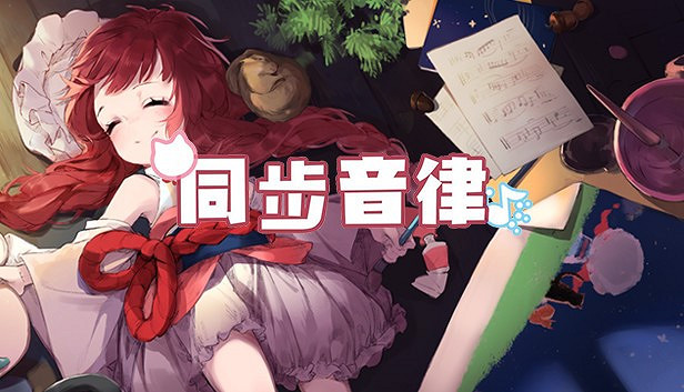 錯過再等一年!蒸汽平台秋季特賣熱銷推薦 錯過再等一年!蒸汽平台秋季特賣熱銷推薦