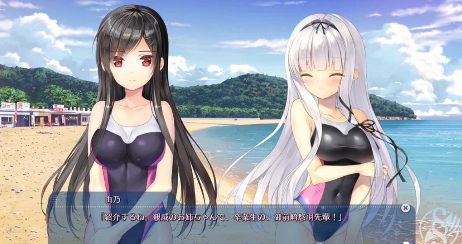 純愛紳士遊戲《スタディ§ステディ2》推薦 XP大集合