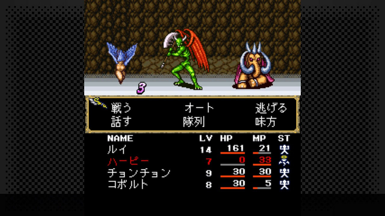 《女神轉生外傳 新約 》三部曲上線Steam 發售時間待定