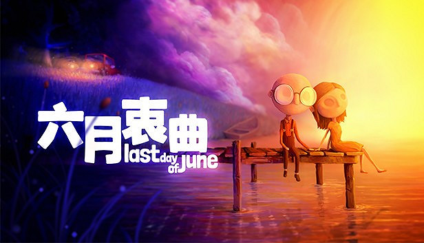 錯過再等一年!蒸汽平台秋季特賣熱銷推薦 錯過再等一年!蒸汽平台秋季特賣熱銷推薦