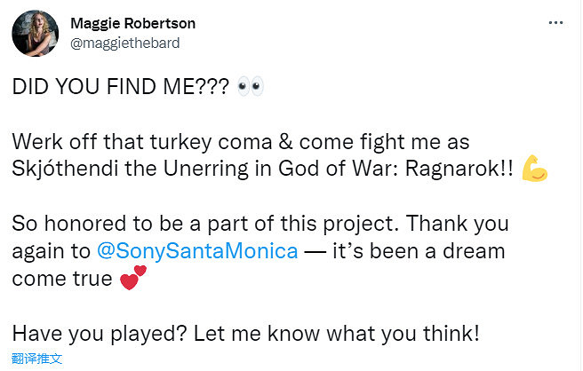 早報：V社掌機周銷榜再次二連冠 糖豆人連動快打旋風