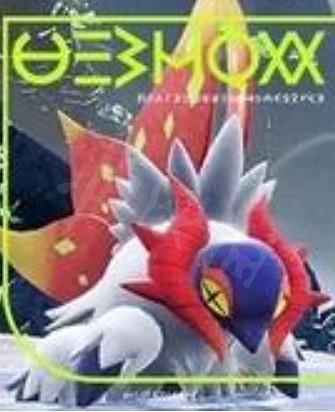 《寶可夢朱紫》古代種種族有哪些?古代種種族值介紹 《寶可夢朱紫》古代種種族有哪些?古代種種族值介紹