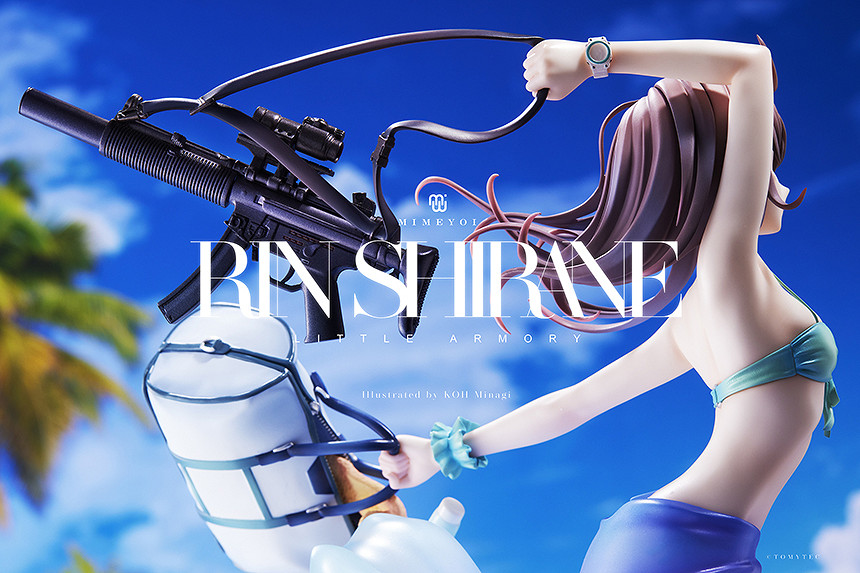 夏日泳裝好清涼!《LittleArmory》「白根凜」手辦開訂 夏日泳裝好清涼!《LittleArmory》「白根凜」手辦開訂