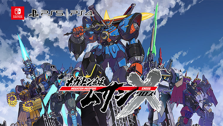 免費新遊《百萬噸級武藏X》繼承特典變更!追加新內容