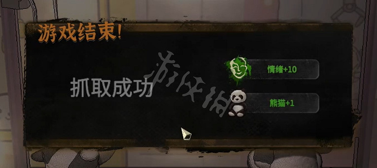 《大多數》娃娃機怎麽玩？娃娃機玩法介紹