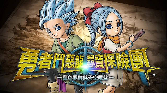 十二月新遊速報:《極速快感22》開始飆車,《查爾斯小火車》等待MOD 十二月新遊速報:《極速快感22》開始飆車,《查爾斯小火車》等待MOD