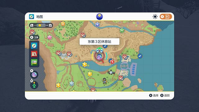 《寶可夢朱紫》傳送點有哪些？傳送點分布位置一覽