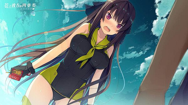 Switch版《蒼之彼方的四重奏 EXTRA2》開場動畫公布! Switch版《蒼之彼方的四重奏 EXTRA2》開場動畫公布!