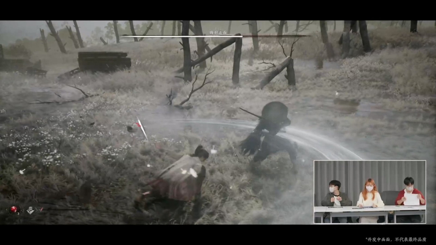 中國大陸研發開放世界動作《百面千相》1小時實機展示 中國大陸研發開放世界動作《百面千相》1小時實機展示