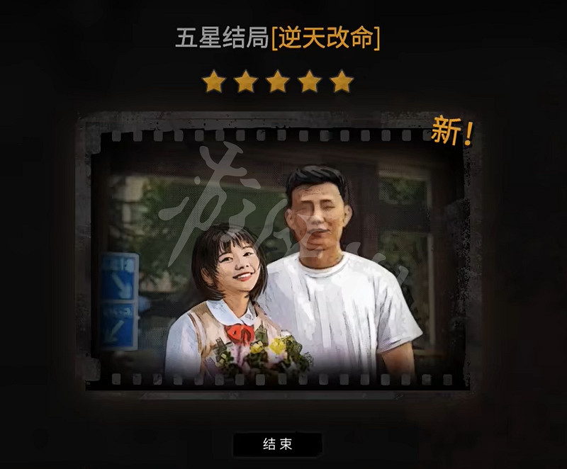 《大多數》妹妹2萬塊錢怎麽選?妹妹2萬塊錢選擇介紹 《大多數》妹妹2萬塊錢怎麽選?妹妹2萬塊錢選擇介紹