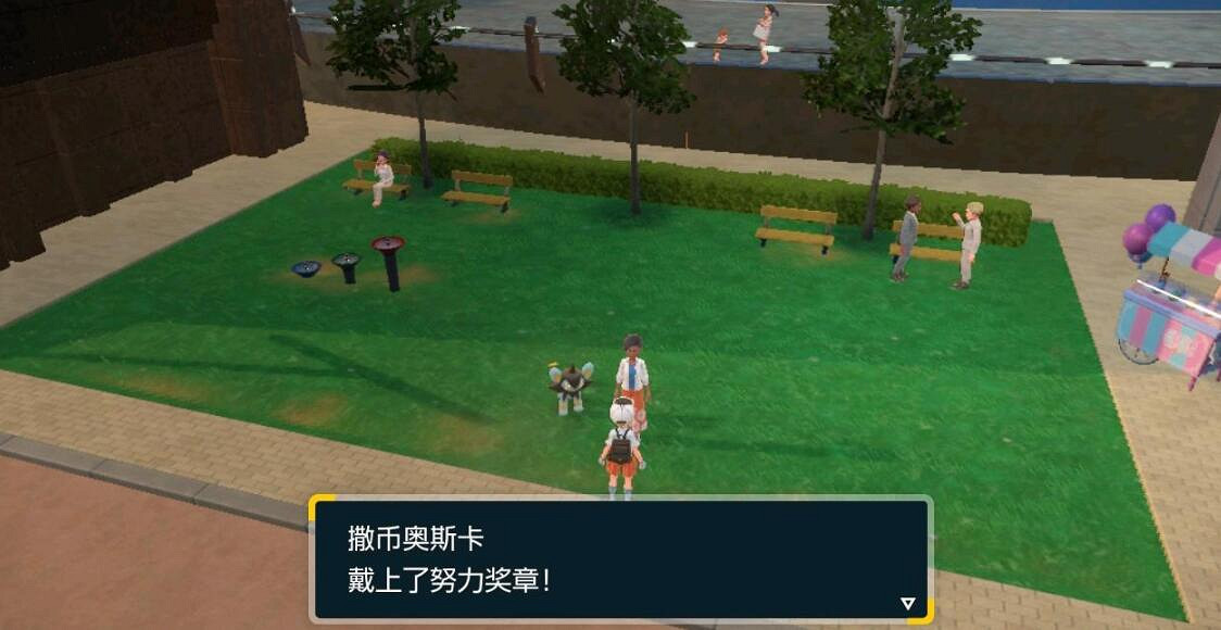 《寶可夢朱紫》冠軍獎章怎麽獲得?證章獲取條件分享 《寶可夢朱紫》冠軍獎章怎麽獲得?證章獲取條件分享