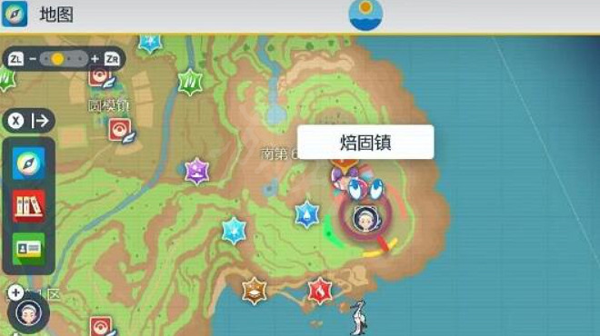 《寶可夢朱紫》詛咒之鎧怎麽獲取?詛咒之鎧獲得方法分享 《寶可夢朱紫》詛咒之鎧怎麽獲取?詛咒之鎧獲得方法分享