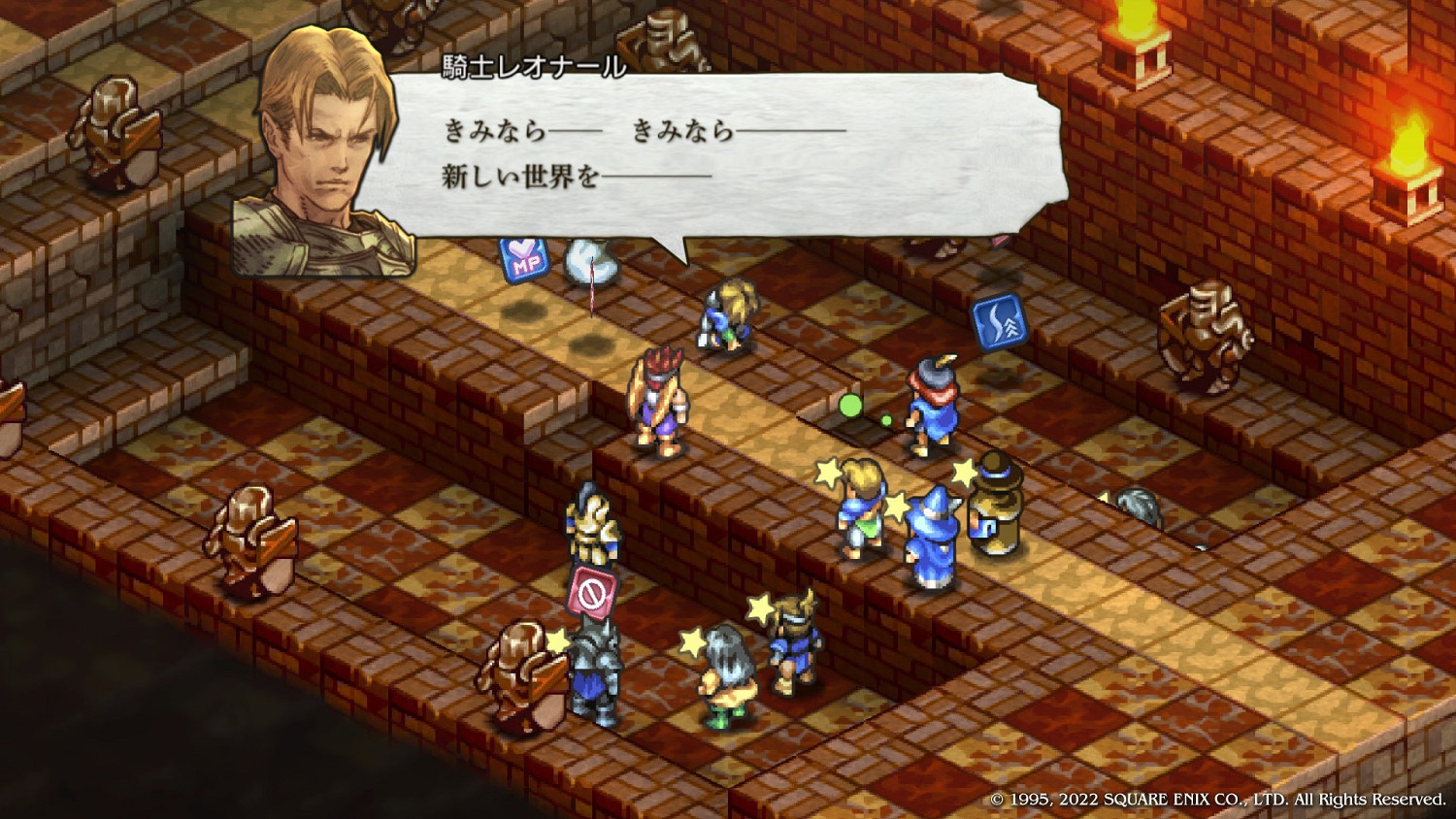 《皇家騎士團重生》武器推薦 各種類武器選擇指南 《皇家騎士團重生》武器推薦 各種類武器選擇指南