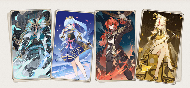 《原神》七聖召喚卡牌種類有哪些?七聖召喚卡牌種類介紹 《原神》七聖召喚卡牌種類有哪些?七聖召喚卡牌種類介紹