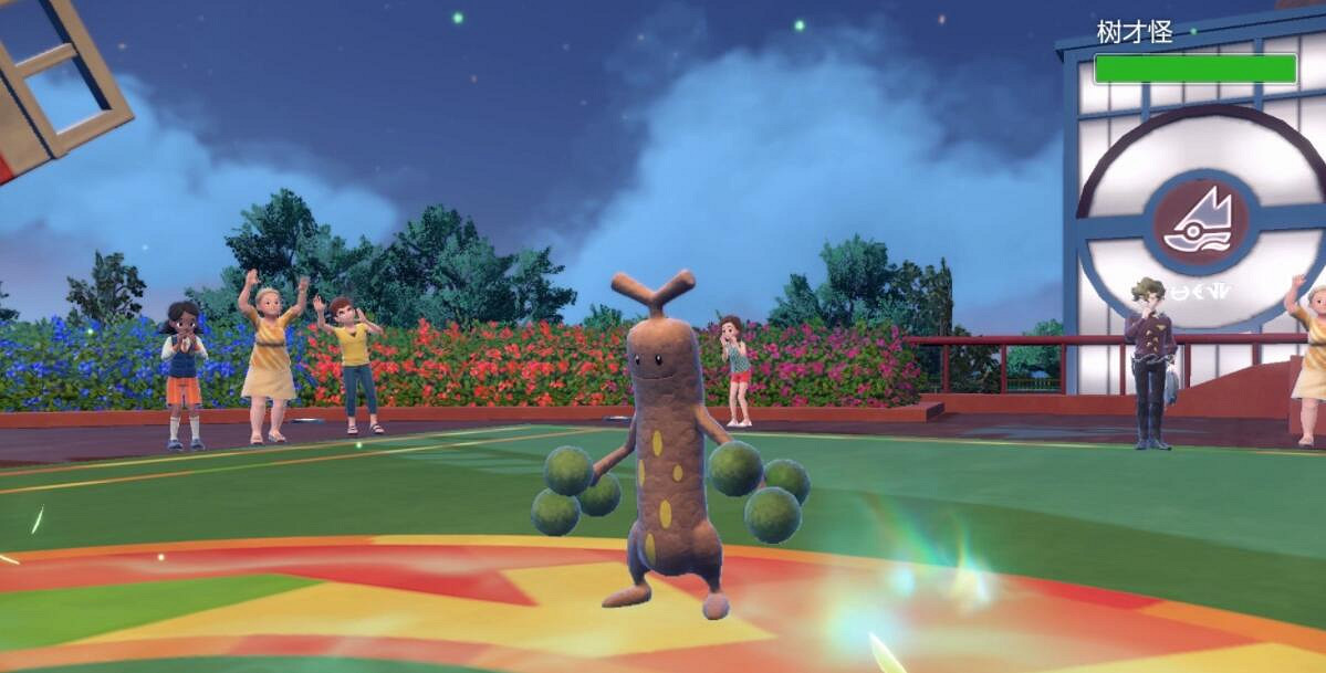 《寶可夢朱紫》深缽道館主對戰任務怎麽觸發？寇沙寶可夢對戰打法