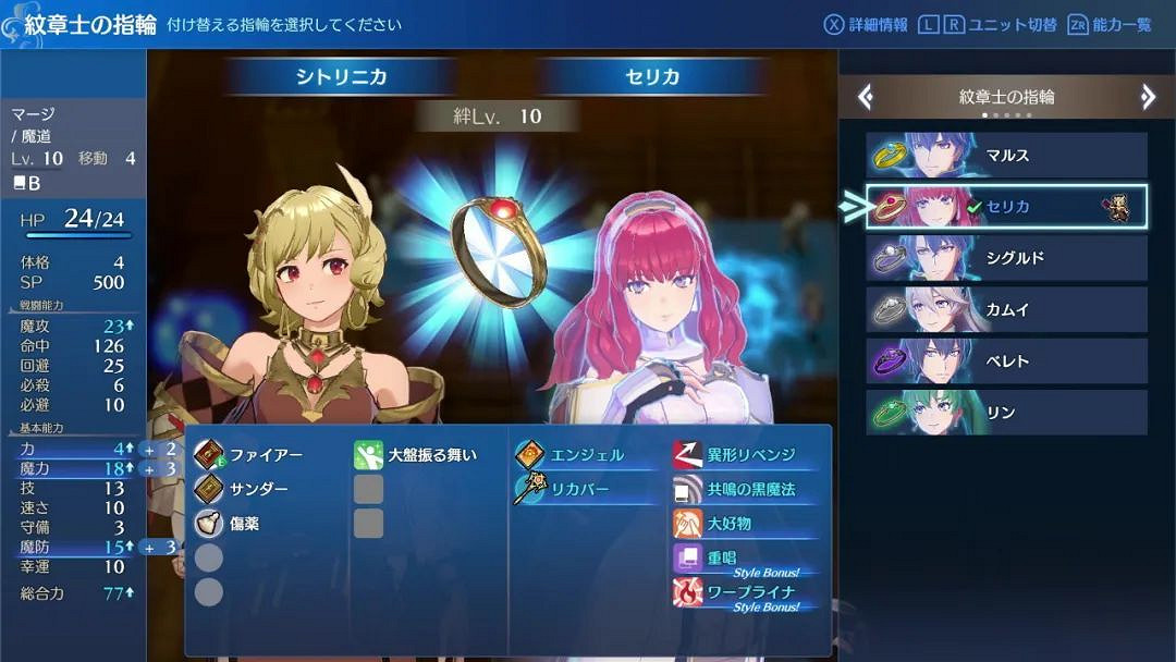 任地域:11.21-11.27 Switch一周熱點新聞 任地域:11.21-11.27 Switch一周熱點新聞