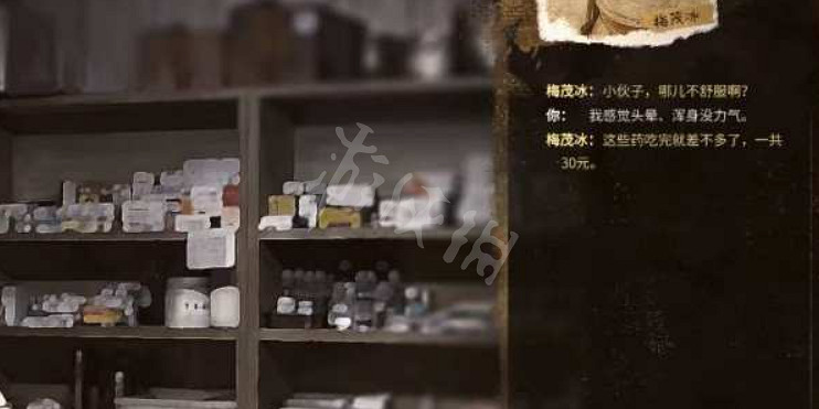 《大多數》輕傷怎麽恢複？輕傷恢複治療方法分享