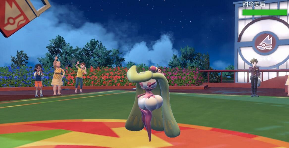 《寶可夢朱紫》深缽道館主對戰任務怎麽觸發？寇沙寶可夢對戰打法