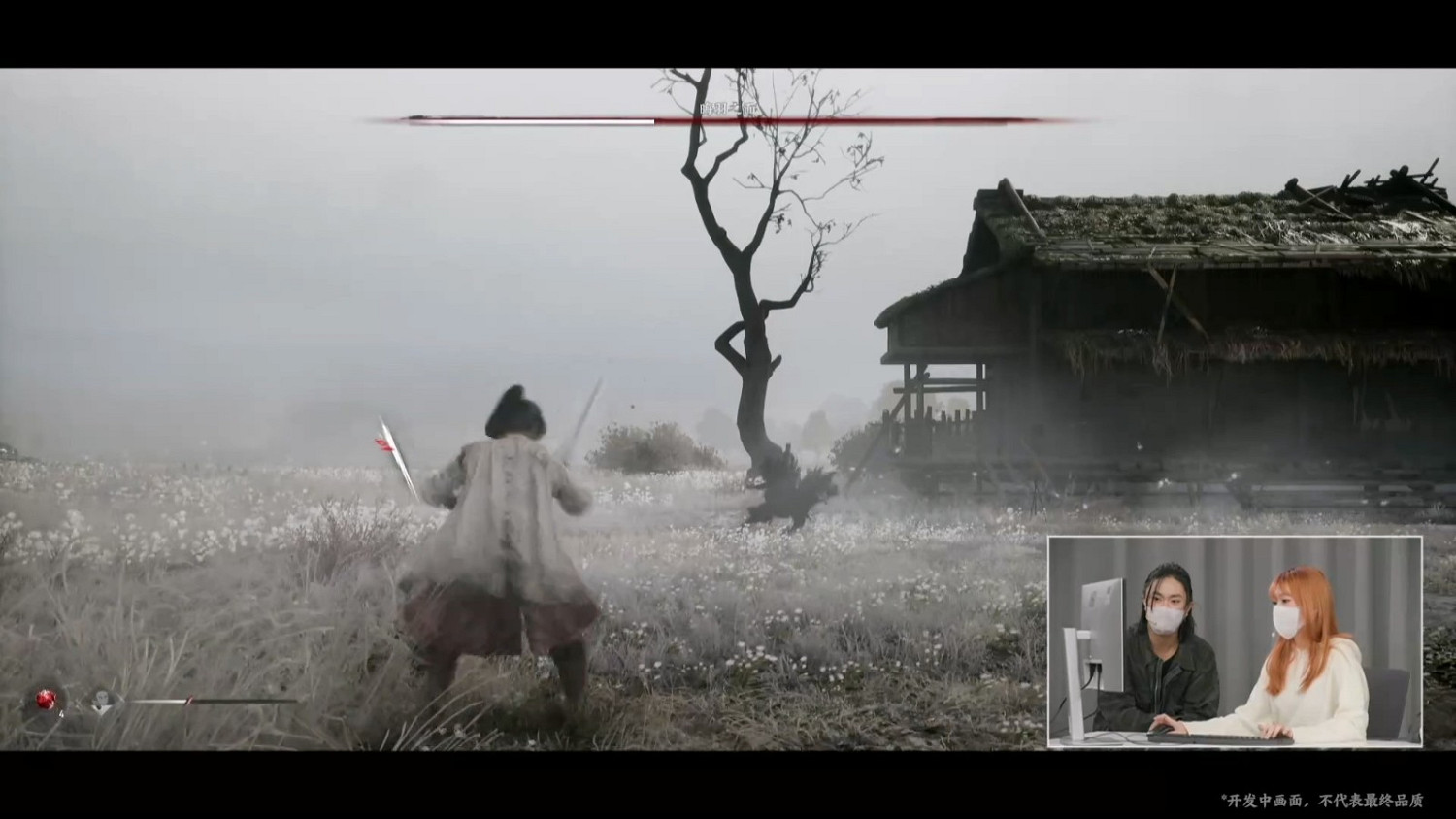 中國大陸研發開放世界動作《百面千相》1小時實機展示 中國大陸研發開放世界動作《百面千相》1小時實機展示