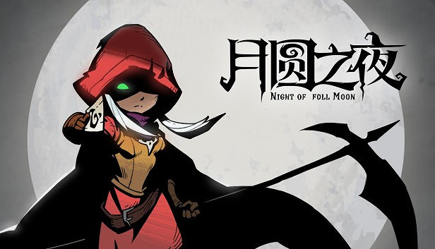 錯過再等一年!蒸汽平台秋季特賣熱銷推薦 錯過再等一年!蒸汽平台秋季特賣熱銷推薦