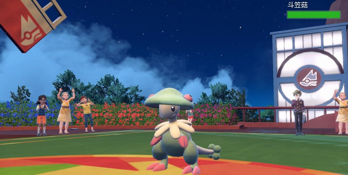 《寶可夢朱紫》深缽道館主對戰任務怎麽觸發？寇沙寶可夢對戰打法