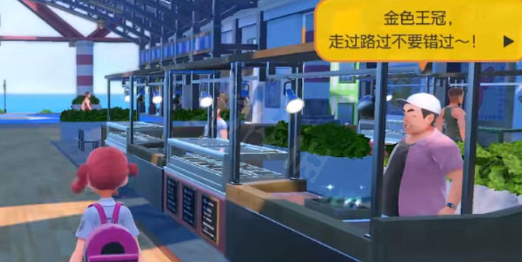 《寶可夢朱紫》金色王冠在哪?金色王冠作用及獲取方法分享 《寶可夢朱紫》金色王冠在哪?金色王冠作用及獲取方法分享