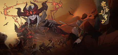 錯過再等一年!蒸汽平台秋季特賣熱銷推薦 錯過再等一年!蒸汽平台秋季特賣熱銷推薦