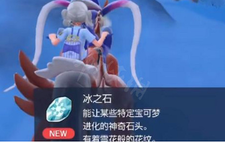 《寶可夢朱紫》好勝毛蟹怎麽進化？好勝毛蟹進化方法分享