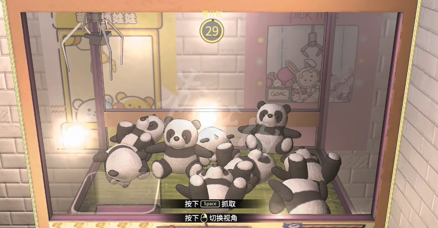 《大多數》娃娃機怎麽玩？娃娃機玩法介紹