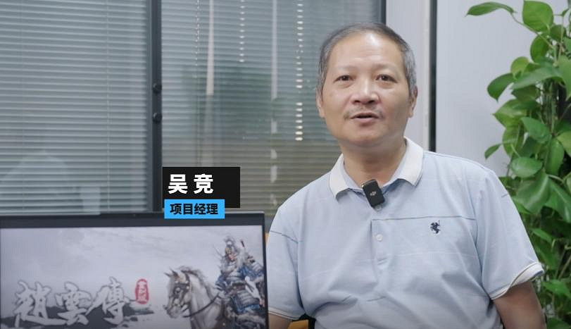 《趙雲傳重製版》製作團隊訪談:彌補二十年遺憾 《趙雲傳重製版》製作團隊訪談:彌補二十年遺憾