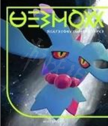 《寶可夢朱紫》古代種種族有哪些?古代種種族值介紹 《寶可夢朱紫》古代種種族有哪些?古代種種族值介紹