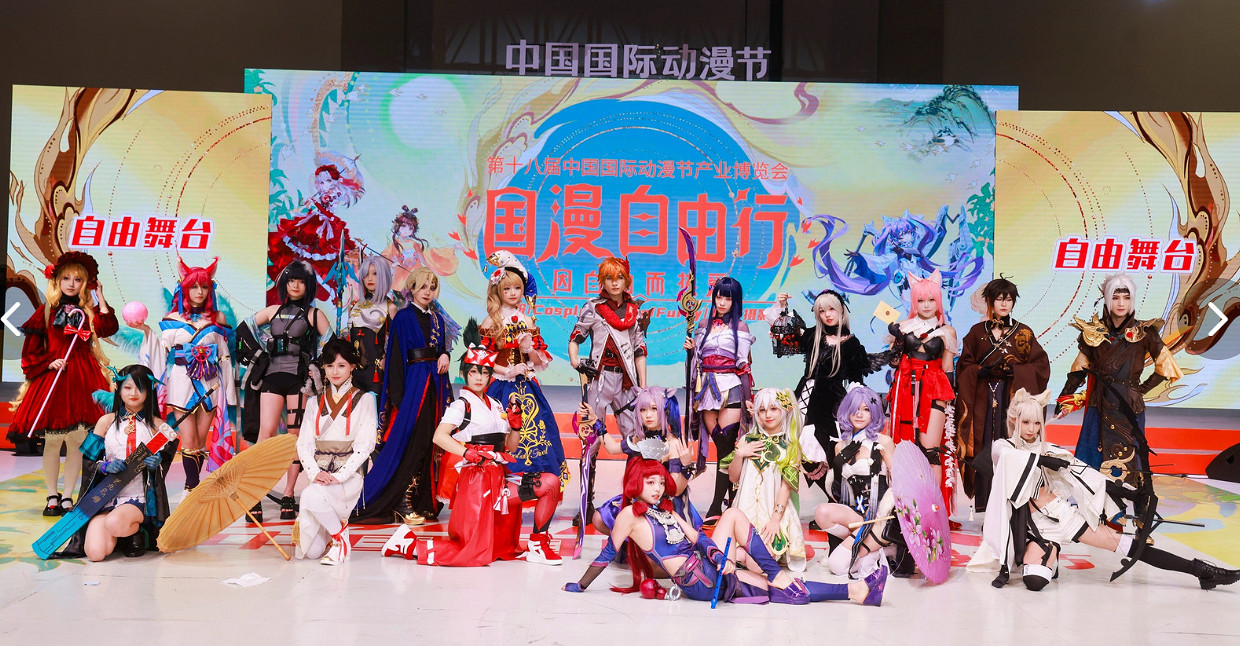 德國遊戲人看見政府發的7000萬美元，嘴都笑裂了