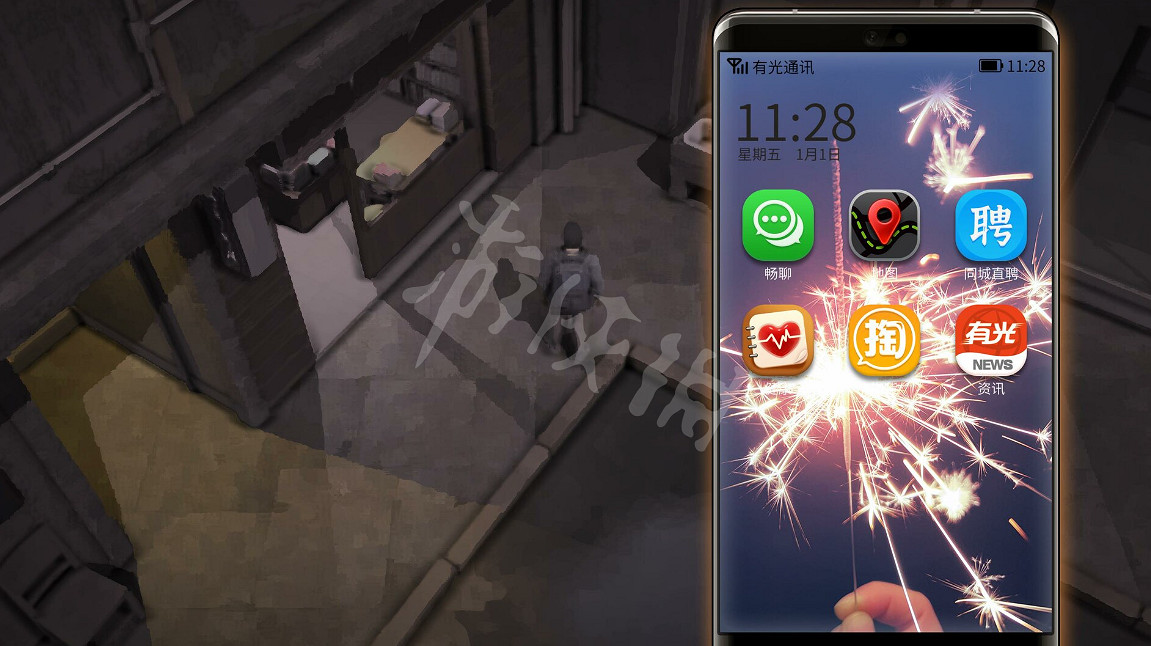 《大多數》親密行為怎麽解鎖？親密行為解鎖方法分享