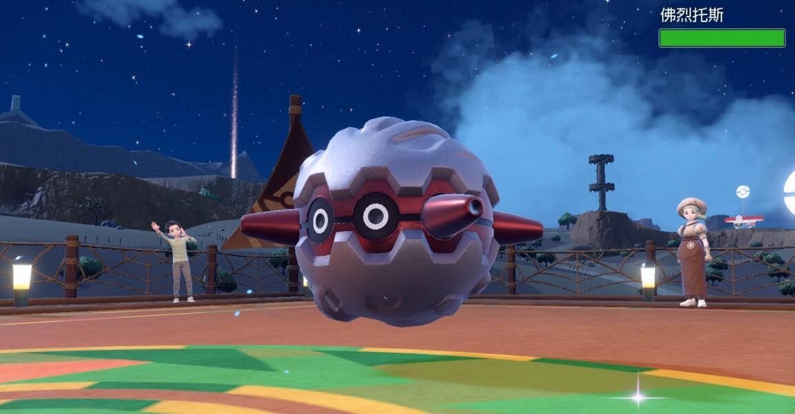 《寶可夢朱紫》圓模道館館主寶可夢對戰攻略 道館挑戰怎麽打? 《寶可夢朱紫》圓模道館館主寶可夢對戰攻略 道館挑戰怎麽打?