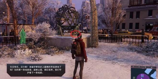 《蜘蛛人邁爾斯》明信片怎麽觸發?明信片位置分享 《蜘蛛人邁爾斯》明信片怎麽觸發?明信片位置分享