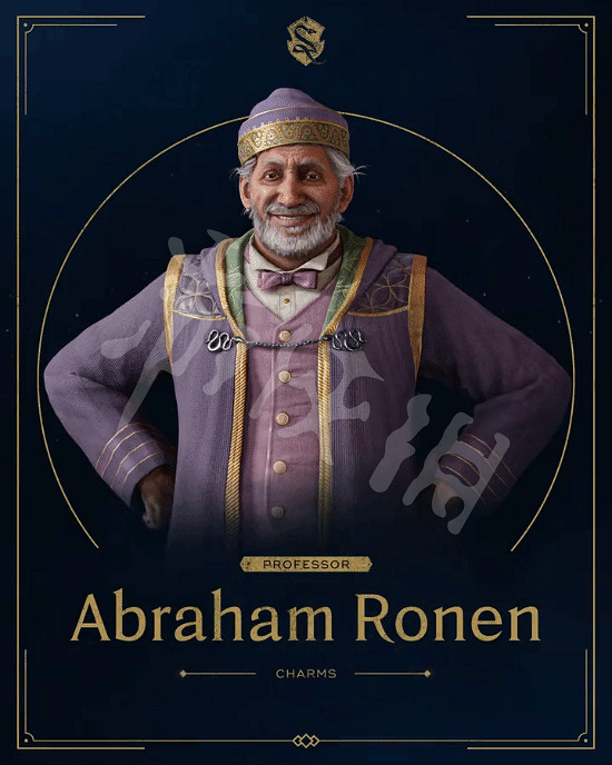 《霍格華茲的傳承》角色如男教授圖鑒 如男教授怎麽樣？