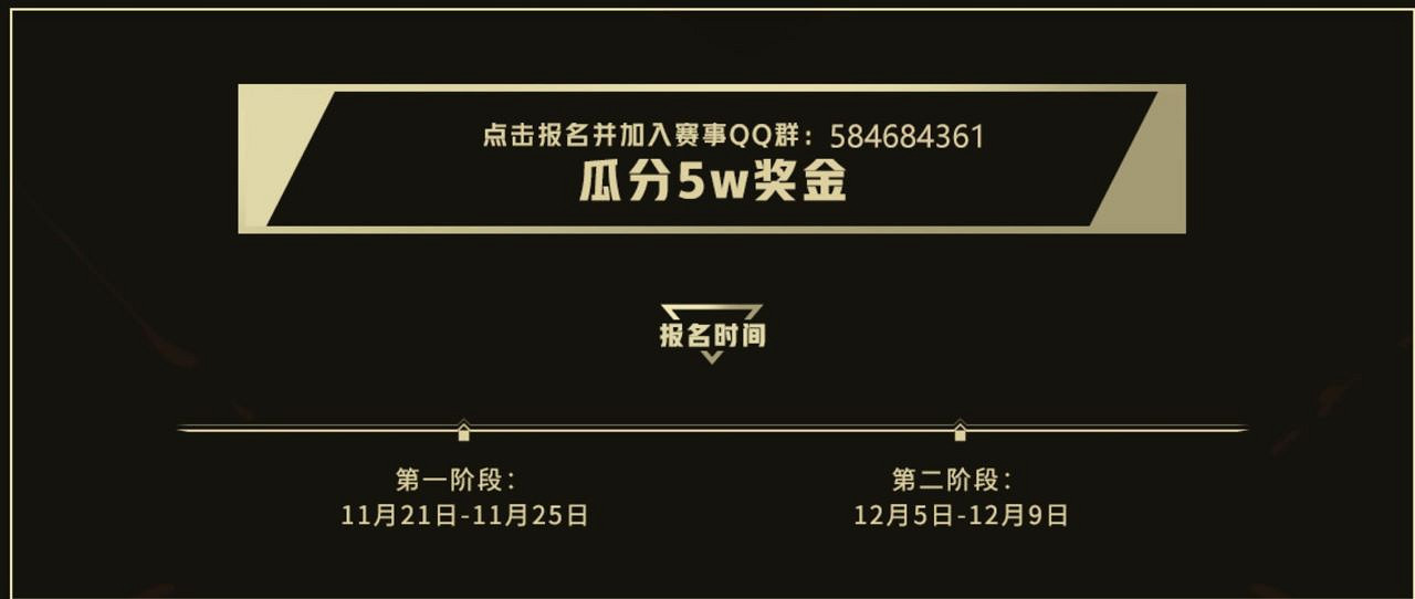 《極限競速:地平線5》秋促史低!跨年杯報名同步開啟! 《極限競速:地平線5》秋促史低!跨年杯報名同步開啟!