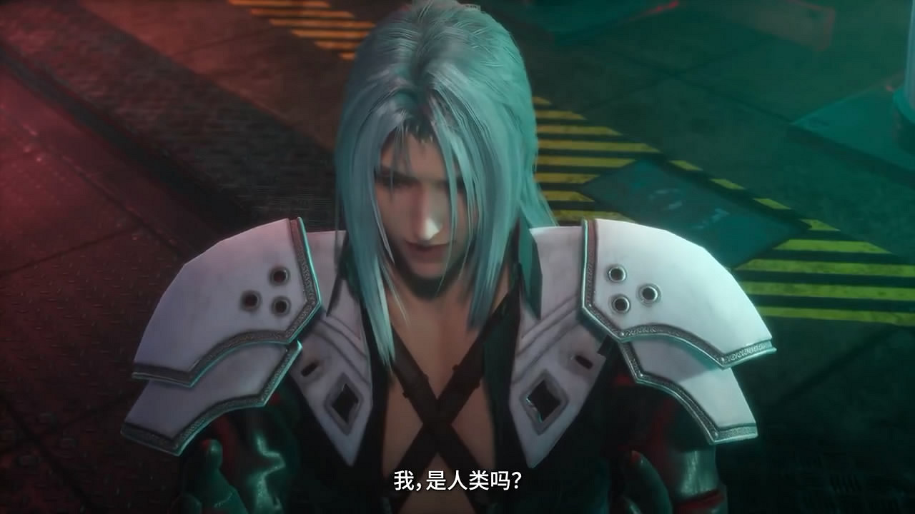 《最終幻想7:核心危機 重聚》最終中文預告片公布! 《最終幻想7:核心危機 重聚》最終中文預告片公布!