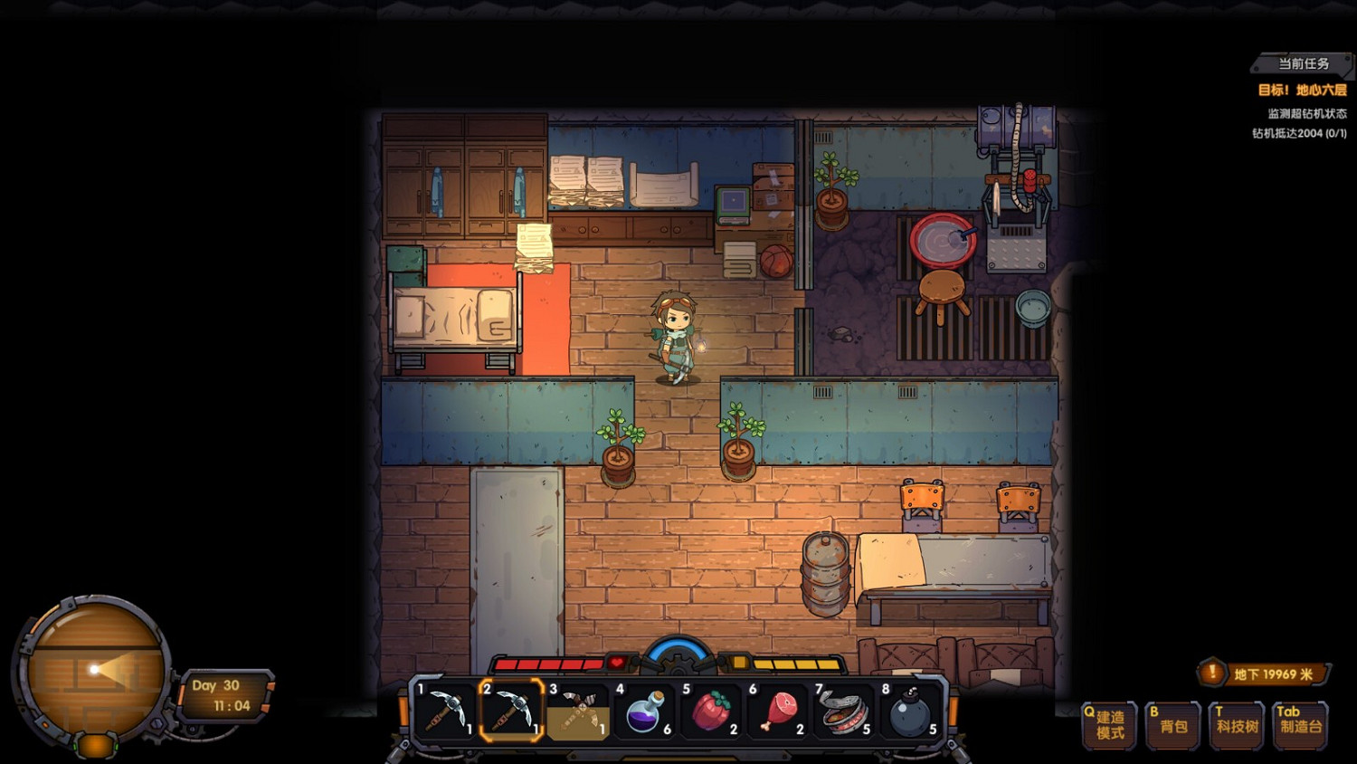 探索建造遊戲《地心歸途》Steam頁面上線 發售日待定 探索建造遊戲《地心歸途》Steam頁面上線 發售日待定