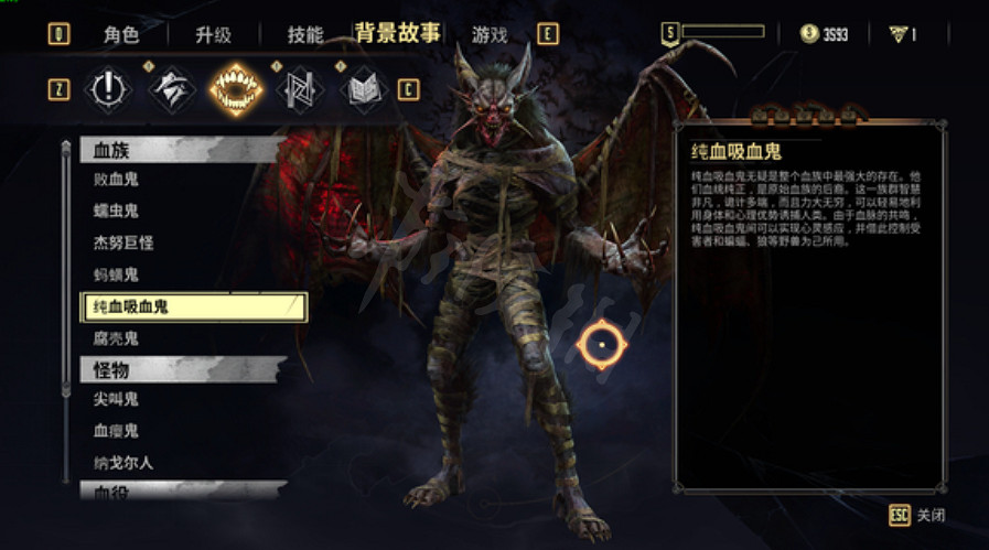 《暗邪西部》隱藏皮膚有哪些？隱藏皮膚位置分享