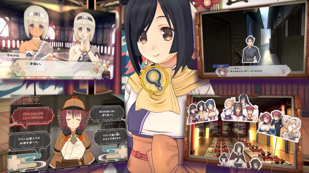 NS新聞 寶可夢朱紫對戰重大漏洞 零月蝕假面公布封面 NS新聞 寶可夢朱紫對戰重大漏洞 零月蝕假面公布封面