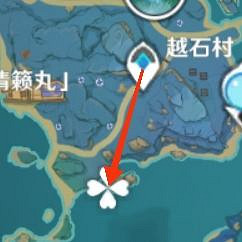 《原神》蘋果哪裡多？蘋果獲取位置分享