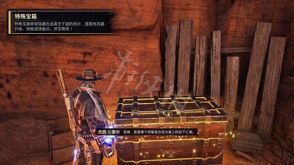 《暗邪西部》全收集攻略詳解 收集品有哪些? 《暗邪西部》全收集攻略詳解 收集品有哪些?