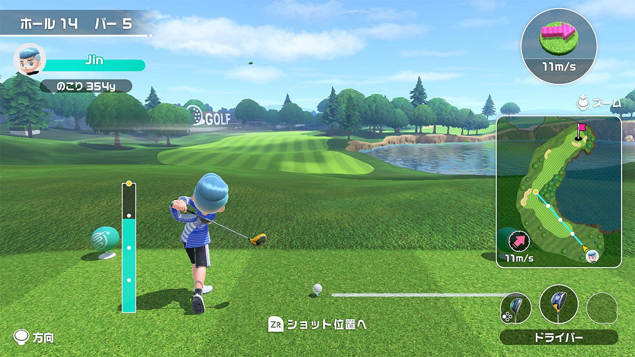 《任天堂Switch運動》高爾夫球模式 現已正式上線 《任天堂Switch運動》高爾夫球模式 現已正式上線