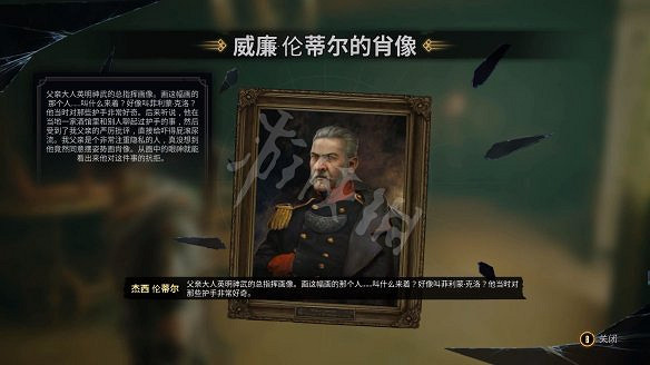 《暗邪西部》全收集攻略詳解 收集品有哪些? 《暗邪西部》全收集攻略詳解 收集品有哪些?