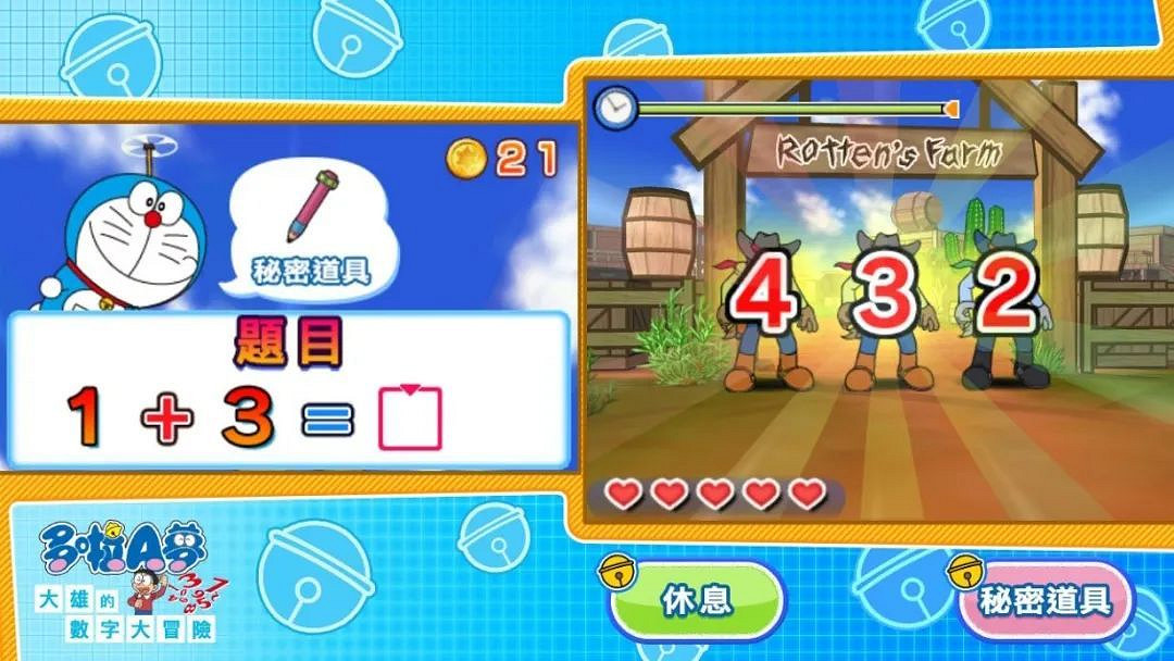 NS新聞 寶可夢朱紫對戰重大漏洞 零月蝕假面公布封面 NS新聞 寶可夢朱紫對戰重大漏洞 零月蝕假面公布封面